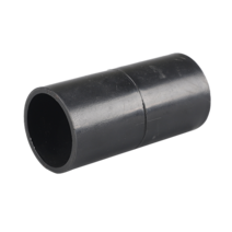HI PIPE 카프링 70MM