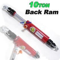 에스공구 백유압램 백유압실린더 당김유압램 유압작기 풀백램 플백램 빽작기 빽유압작기 빽램 백램 판금작기 10톤 유압당김실린더 TL0210