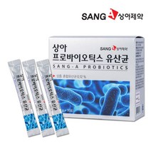프로 바이오틱스 유산균 30포 멀티 혼합 락토 바실러스 엘지지 람노스 LGG 프락토올리고당 30대 40대 50대 60대 70대 프로 바이오틱 바이오스틱 플란타럼 성인 어른 온 가족