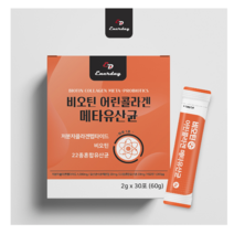 에너데이 비오틴어린콜라겐메타유산균30포