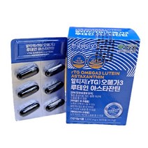 한국바이오셀 3달분 오메가3 알티지 30캡슐 1000mg, 상세페이지 참조, 상세페이지 참조