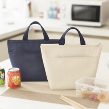 보냉백 아이스쿨러 냉온가방 도시락가방 파우치 보온보냉팩 4L, 아이보리