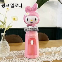 urkoteer귀여운 캐릭터 물통 탁상용정수기 키티 마이멜로디 도라에몽 텀블러 사무실 책상 조카 선물, .ml, 녹색 공룡 2