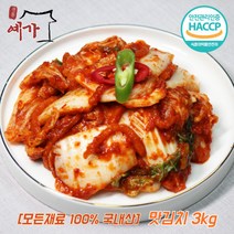 국산 썰은 맛김치 전라도 배추 김치 3kg 5kg 10kg, 맛김치 3kg