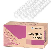 카피어랜드 국산 3:1 PET 컬러코일링 1kg, 흰색, 12mm