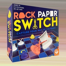 락페이퍼스위치 보드게임
