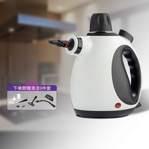 고압 스팀 해빙기 고온 및 청소 기계 가정용 소형 다기능 주방 탈지 에어컨 수도 동파, 화이트(350ml), 화이트(350ml)