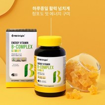 JSS 에너지 비타민B 콤플렉스 3000mg x 60구미 비타민C 아연 청포도맛