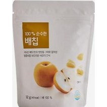 올가 100% 순수한 배칩 (12g) 부모님간식 아이간식 선물세트, 24개