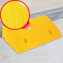 논슬립 휠체어경사로 경사로발판 차량진입판 경사판 27x50x11cm