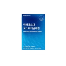 !!TV방송상품!! 여에스더 포스파티딜세린60캡슐 1박스/, 60캡슐*1박스
