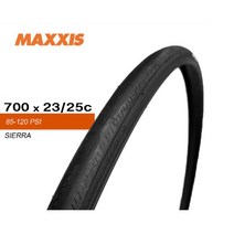 맥시스 시에라 700c 로드 자전거타이어 23c 25c 로드 픽시