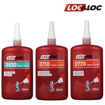 당일발송 록앤록 2430/2710/2770 (250ml) 나사고정제 접착제 본드 산업용, 2710(250ml)