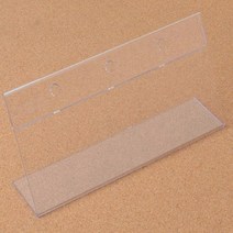 다용도 투명 아크릴 삼각 안내 꽂이 200X100MM