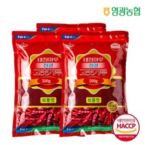 [영광농협] 청결 일반 22년산 고춧가루 500gX3 (1+1+1) / 보통맛, 단품