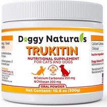 Trukitin 고양이와 개를 위한 트루키틴 키토신 기반 인산염 결합제 탄산칼슘 경구 분말(미국산), 상세페이지 참고, 300그램