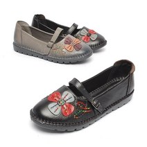 트렌드온 T26372 여성신발 가죽 여성단화 여성로퍼 플랫슈즈