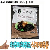 조미김가루( 400g) 1개, 1, 본상품선택, 본상품선택