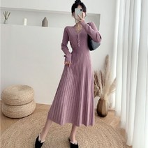 AWER 여상 니트원피스 가을니트원피스 빅 사이즈 롱 원피스 고급 원피스