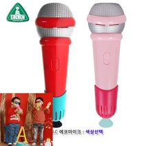 에코마이크 레드 134454 아기노래방 유아노래방 장난감무선마이크 장난감노래방 장난감무선마이크 건전지없는마, 핑크(134455)