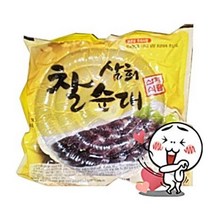 [삼희식품] 삼희 찰순대 2kg