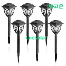 빛고은 원솔라 버블정원등 가로등 정원등 잔디등 인테리어등 태양광정원등 태양열정원등 태양광가로등, 10개흰빛