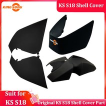 원래 킹 송 KS S18 액세서리 흰색과 검은 색 외부 쉘 보호 커버 부품 KingSong S18 전기 휠 EUC, [03] 1pcs Top Black