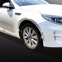 K-943 올뉴K5 휀다몰딩