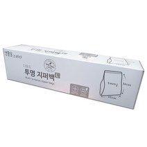 생활을그리다 알뜰 지퍼백 (대형) L 25x30cm 50매, 3개, 대(L)