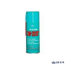 휴먼텍 산업체전용 강력 장기 방청제 420ml CW-2030N 휴먼텍 산업체전용 장기 방청제 자전거 오일 윤활유1165324 L3, 상세페이지 참조