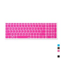 1300k [파인피아] [HP]프로북 450 G5 2XG17P용 문자인쇄키스킨(HP21), 화이트, 본상품선택
