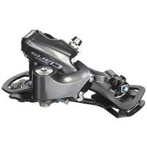 Shimano 후면 변속기 RDR2000 클라리스 GS 8단 속도 직접 부착, SS