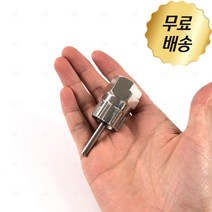타이밍 자전거 교체 프로 기어 기아 풀리 스프라켓 탈부착 분리 후리휠 분해 센터락 체인휩 자전거용 바이크 전문 카세트 스프라켓 세트 체인 로터 디스크 공구 소켓 리무버 수리, 상세페이지 참조