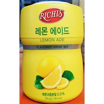 카페 음료 리치스 레몬에이드 파우더 550g 1개, 1, 본상품선택