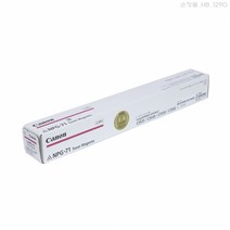 캐논 iR ADV C5560i 정품토너 빨강 60000매(NPG-71M), 1개
