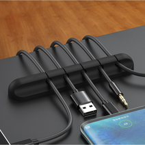 CAILOOM 컴퓨터책상 선정리 케이블 전선 USB 고정 사무실 책상 스마트폰 충전기 클립 정리 부착홀더, 아이보리