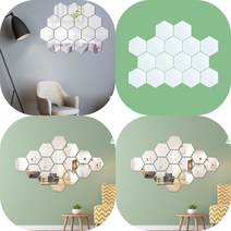 마트498 육각 인테리어 아크릴 거울 16P12.5CM 실버 유아거울 안전 전신거울 무타공 창문거울 아기