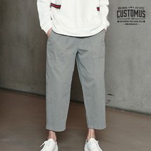 커스텀어스 빅 포켓 내츄럴 워싱 밴딩 팬츠종택일