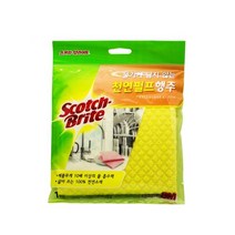 물기가 남지않는 천연펄프 행주 세균박멸 타올 헹주 노랑 주방수건 친환경 양면 씽크대, 신쓰 1, 신쓰 1