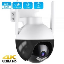 아기캠 베이비 펫캠 가정용CCTV 4K 8MP 와이파이 PTZ 카메라 4MP Ai 인간 감지 비디오 감시 야외 컬러 IR 야간 투시경 클라우드 CCTV 보안 카메라 h p, 8MP 128G 카드 추가_중국 | 미국 플러그