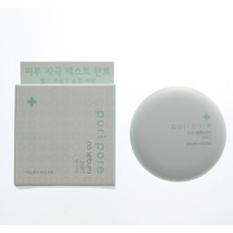 홀리카홀리카 퓨리포어 노세범 팩트, 9개