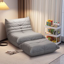 소파 발 받침 사무실 거실 체어 낮잠 자취방, 색상 오프화이트 + 발판