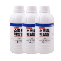 삼현제약 삼현 소독용 에탄올 250ml, 3개+맑은누리 알콜티슈