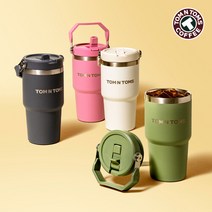 탐앤탐스 트래블 텀블러 650ml, 소프트 차콜, 소프트 차콜