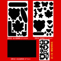 자수 와펜패치 옷 꽃 글자 의류 예쁜 소량제작 벨크로 찍찍이 열잡착식