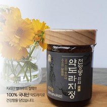 지리산 천왕봉 수제 약도라지청 어버이날 부모님선물 400g, 상세페이지 참조, 상세페이지 참조, 상세페이지 참조