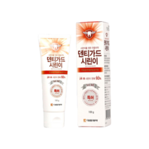 대웅제약 덴티가드 시린이 치약 100g, 덴티카드 100g