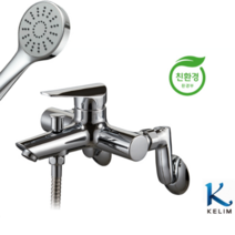 계림요업 샤워욕조용 수전 수도꼭지 욕실수전 온냉수 혼합꼭지 KBG-1200C, 1개