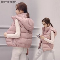 JUST FEEL!NG 후드 집업 무지 프라이핏 조끼 포켓 베스트 빅사이즈 여성용 민소매 패딩 솜 코트