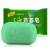 알로에수딩젤 알로에효과 99% 알로에 수딩 젤 여드름 제거 비누 바디 및 페이셜 보습 자외선 차단 스킨, 한개옵션0